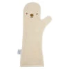 Nifty Baby Shower Glove Sand Bear -Babyverzorging Winkel image 32655